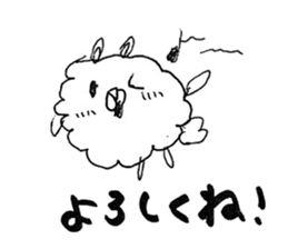 Ukidaruma&MOfu sticker #2797783