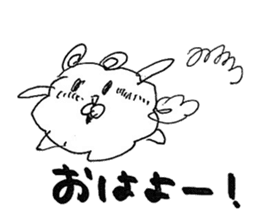 Ukidaruma&MOfu sticker #2797787