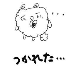 Ukidaruma&MOfu sticker #2797788