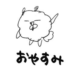 Ukidaruma&MOfu sticker #2797791