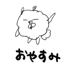 Ukidaruma&MOfu sticker #2797791