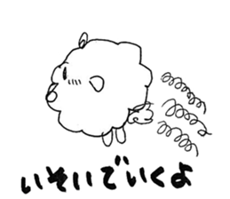 Ukidaruma&MOfu sticker #2797792