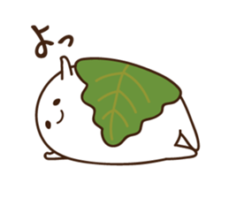 Kashiwa Mochinosuke with fellows sticker #2797795