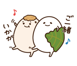 Kashiwa Mochinosuke with fellows sticker #2797798