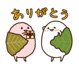 Kashiwa Mochinosuke with fellows sticker #2797799