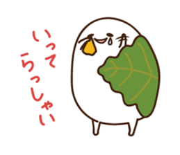 Kashiwa Mochinosuke with fellows sticker #2797803