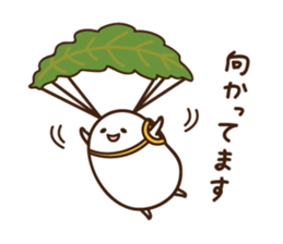 Kashiwa Mochinosuke with fellows sticker #2797807