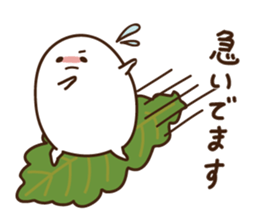 Kashiwa Mochinosuke with fellows sticker #2797808