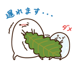 Kashiwa Mochinosuke with fellows sticker #2797809