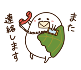 Kashiwa Mochinosuke with fellows sticker #2797810