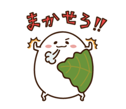 Kashiwa Mochinosuke with fellows sticker #2797812