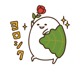 Kashiwa Mochinosuke with fellows sticker #2797813