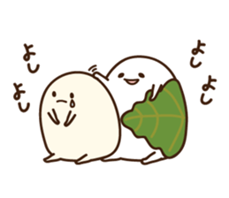 Kashiwa Mochinosuke with fellows sticker #2797818