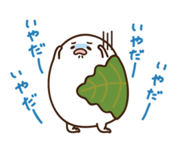 Kashiwa Mochinosuke with fellows sticker #2797820