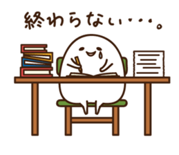 Kashiwa Mochinosuke with fellows sticker #2797821