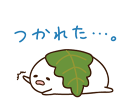 Kashiwa Mochinosuke with fellows sticker #2797822