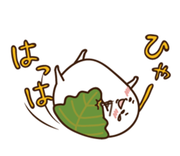 Kashiwa Mochinosuke with fellows sticker #2797828