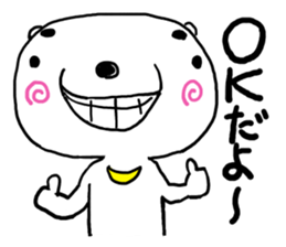 Marky of NARUTOGUMA sticker #2797835