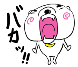 Marky of NARUTOGUMA sticker #2797841