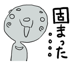 Marky of NARUTOGUMA sticker #2797843