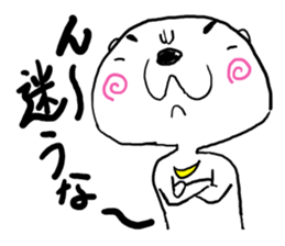 Marky of NARUTOGUMA sticker #2797845