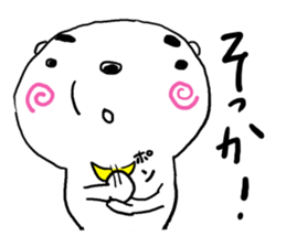 Marky of NARUTOGUMA sticker #2797846