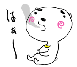 Marky of NARUTOGUMA sticker #2797848