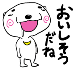 Marky of NARUTOGUMA sticker #2797851