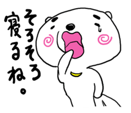 Marky of NARUTOGUMA sticker #2797852