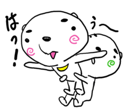 Marky of NARUTOGUMA sticker #2797855