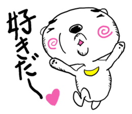 Marky of NARUTOGUMA sticker #2797858