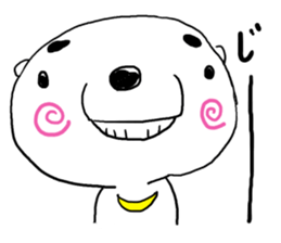 Marky of NARUTOGUMA sticker #2797859