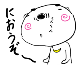 Marky of NARUTOGUMA sticker #2797860