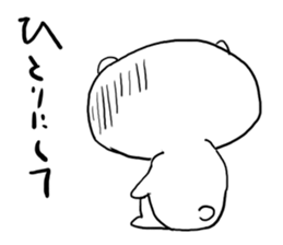 Marky of NARUTOGUMA sticker #2797861