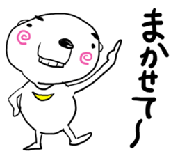 Marky of NARUTOGUMA sticker #2797863