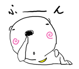 Marky of NARUTOGUMA sticker #2797865