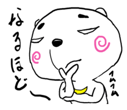 Marky of NARUTOGUMA sticker #2797870