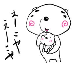 Marky of NARUTOGUMA sticker #2797873