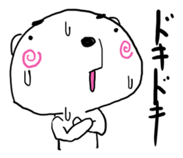 Marky of NARUTOGUMA sticker #2797874