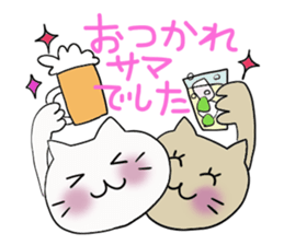 Konko's Colorful Sticker sticker #2797877