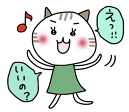 Konko's Colorful Sticker sticker #2797882