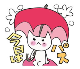 Konko's Colorful Sticker sticker #2797888