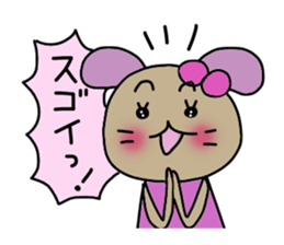 Konko's Colorful Sticker sticker #2797892