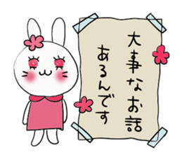 Konko's Colorful Sticker sticker #2797895