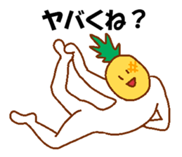 Appropriate fruits sticker #2797915