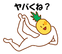 Appropriate fruits sticker #2797915