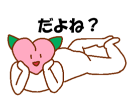 Appropriate fruits sticker #2797916