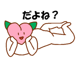 Appropriate fruits sticker #2797916