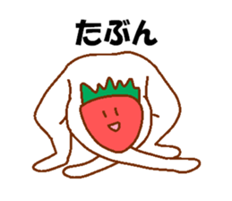Appropriate fruits sticker #2797917