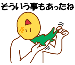 Appropriate fruits sticker #2797920